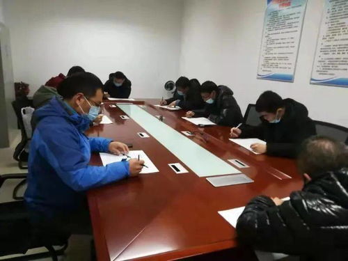 市不動產(chǎn)交易登記中心組織開展測繪中介機構備案考核工作