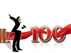 廣東勞務派遣機構,體貼的勞務派遣-中山市博宏勞務派遣提供廣東勞務派遣機構,體貼的勞務派遣的相關介紹、產品、服務、圖片、價格勞務派遣、企業管理咨詢、勞務外包、人才中介與開發、短期工派遣