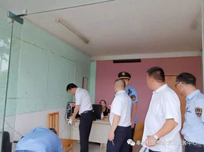 整治職介領(lǐng)域 黑中介 專項行動