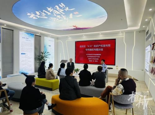 規范職業中介活動，助力臨安就業市場健康發展