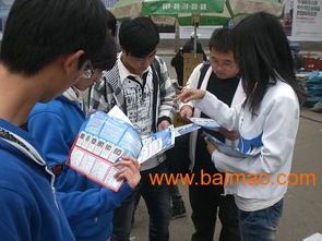 鄭州發單中介公司 專業派單、促銷與展會禮儀服務全解析